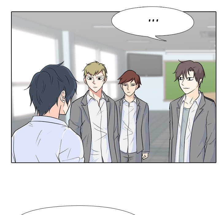 High School Legend Red Dragon chapter 94 page 17