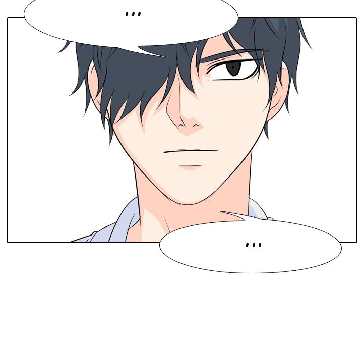 High School Legend Red Dragon chapter 94 page 18