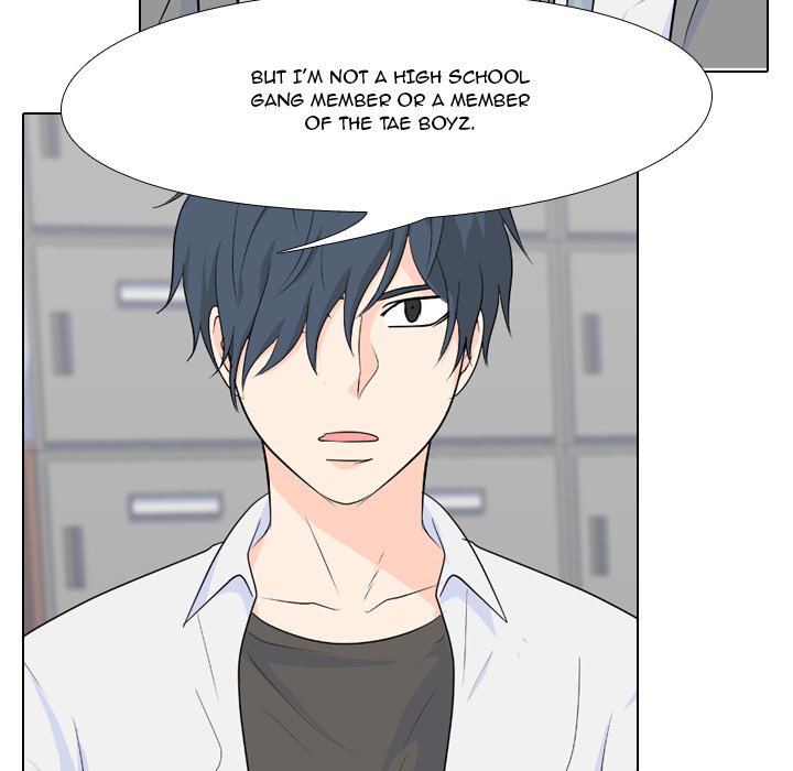 High School Legend Red Dragon chapter 94 page 23