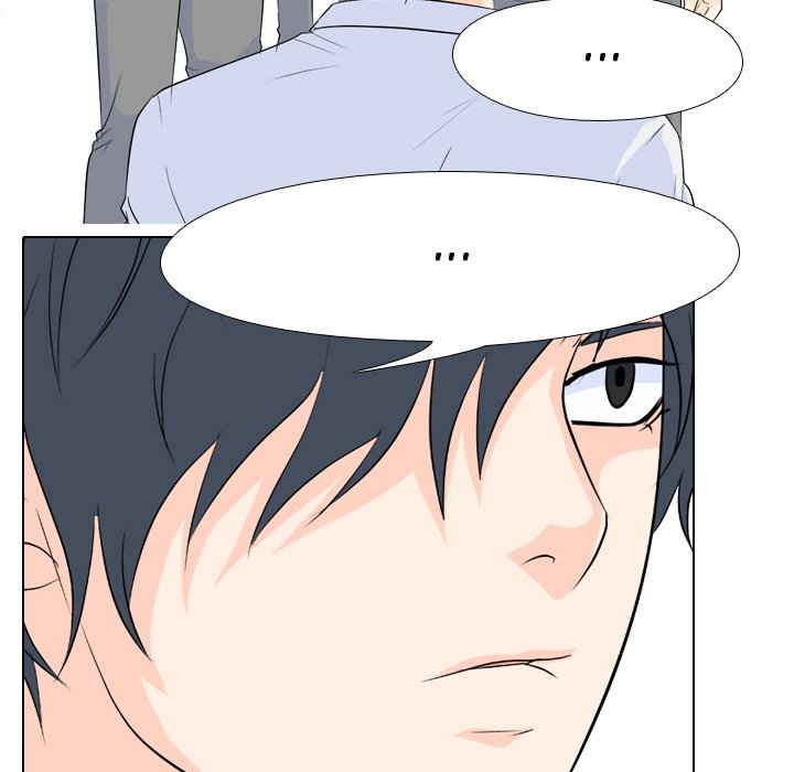 High School Legend Red Dragon chapter 94 page 41