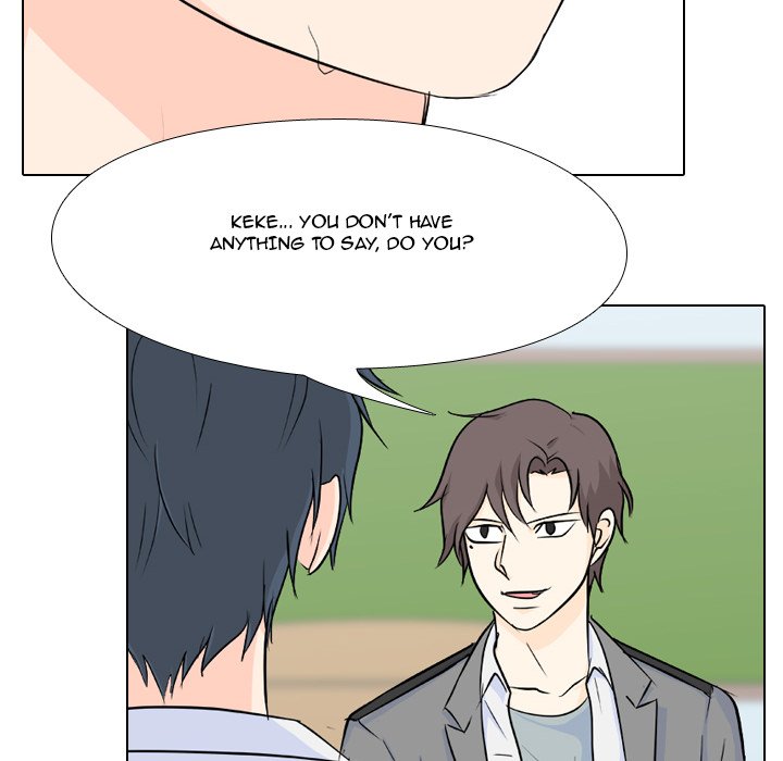 High School Legend Red Dragon chapter 94 page 42