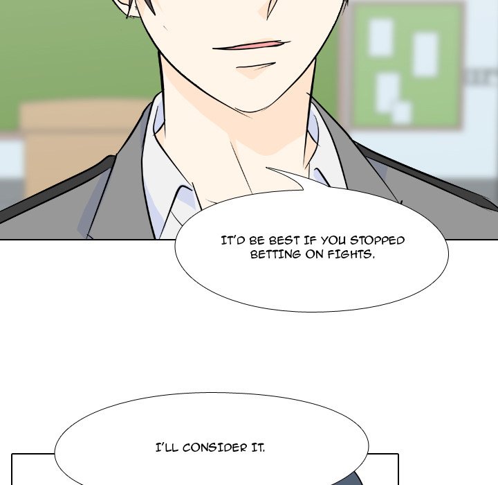 High School Legend Red Dragon chapter 94 page 47
