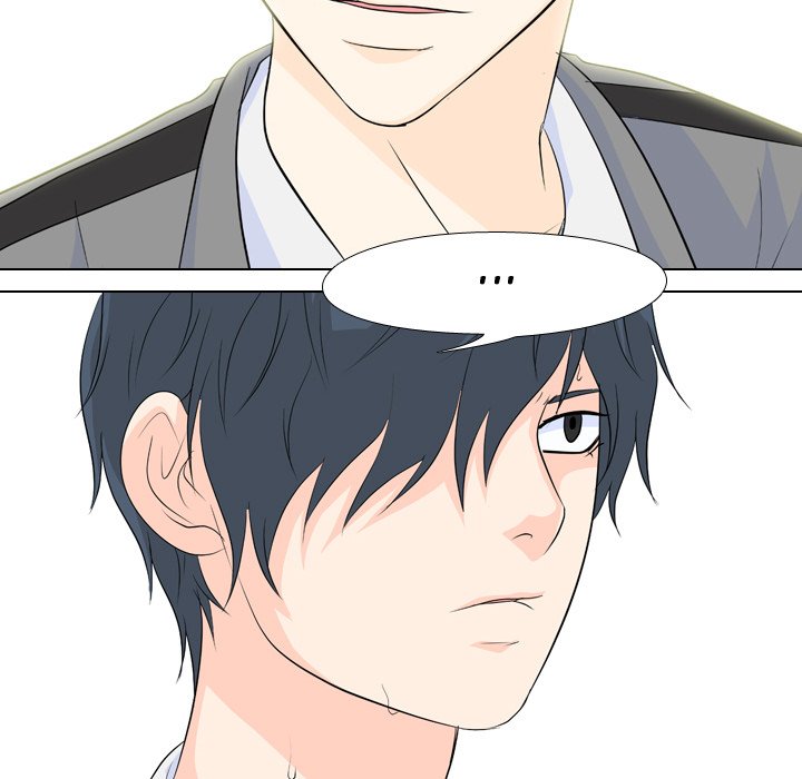 High School Legend Red Dragon chapter 94 page 51