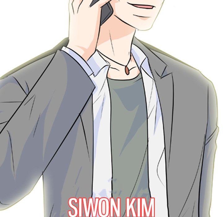 High School Legend Red Dragon chapter 94 page 73