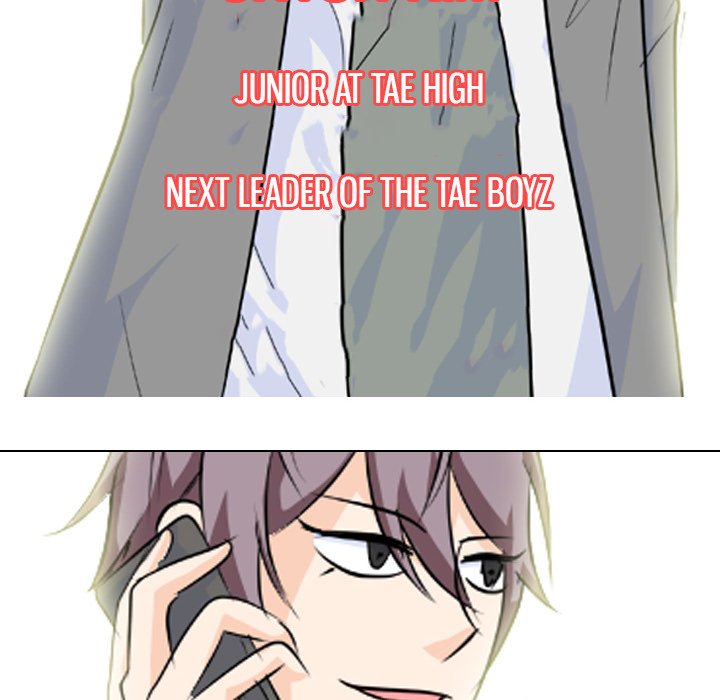 High School Legend Red Dragon chapter 94 page 74