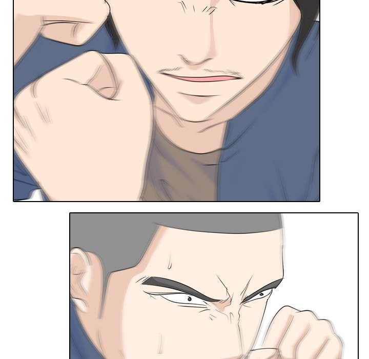 High School Legend Red Dragon chapter 94 page 80