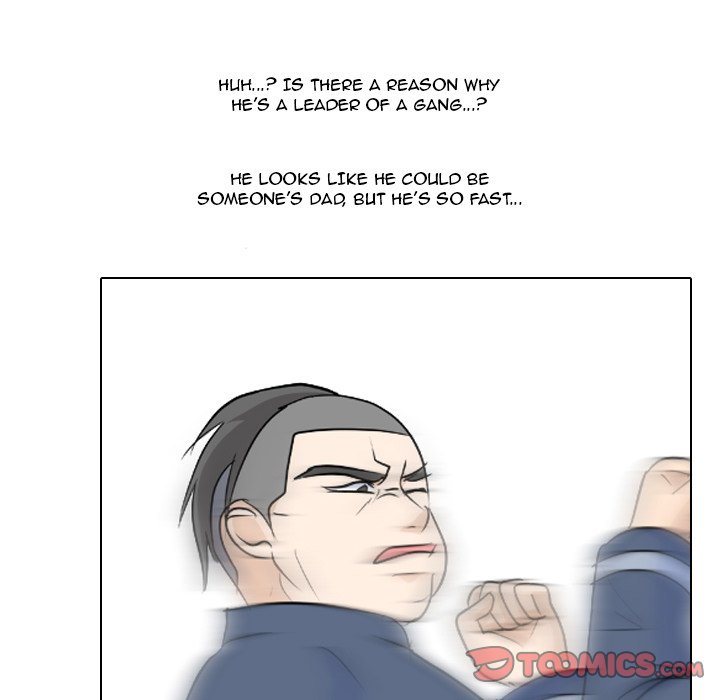 High School Legend Red Dragon chapter 94 page 84