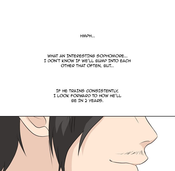 High School Legend Red Dragon chapter 94 page 110