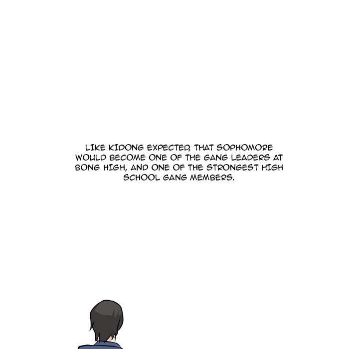 High School Legend Red Dragon chapter 94 page 112