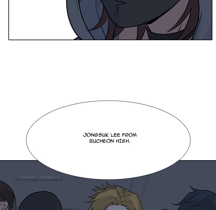High School Legend Red Dragon chapter 95 page 24