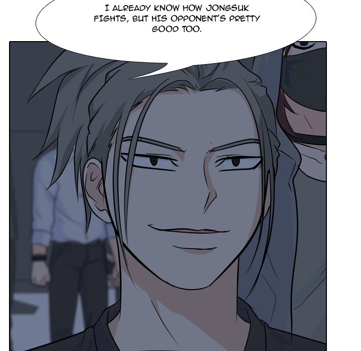 High School Legend Red Dragon chapter 95 page 51
