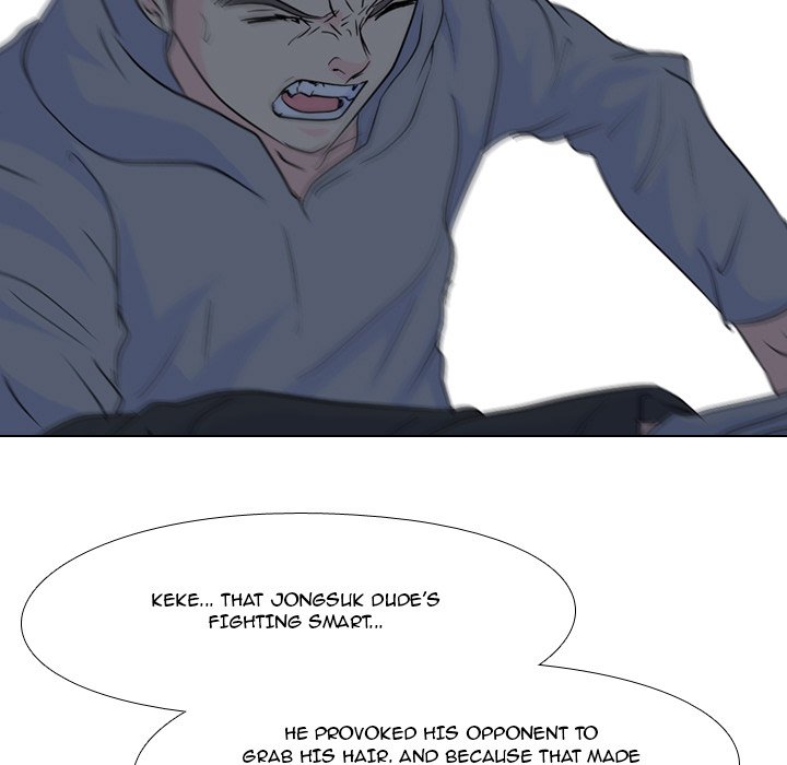 High School Legend Red Dragon chapter 95 page 75
