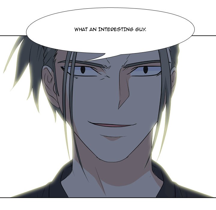 High School Legend Red Dragon chapter 95 page 77