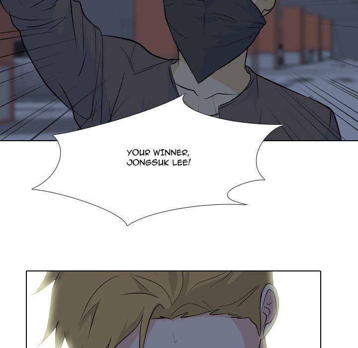 High School Legend Red Dragon chapter 95 page 86