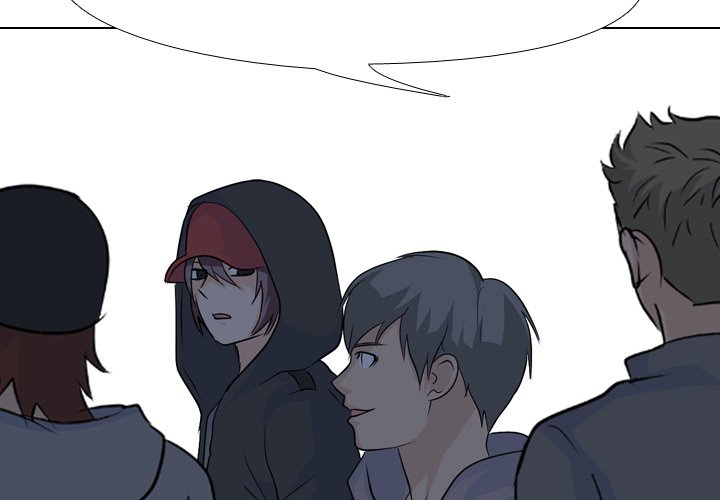 High School Legend Red Dragon chapter 96 page 4