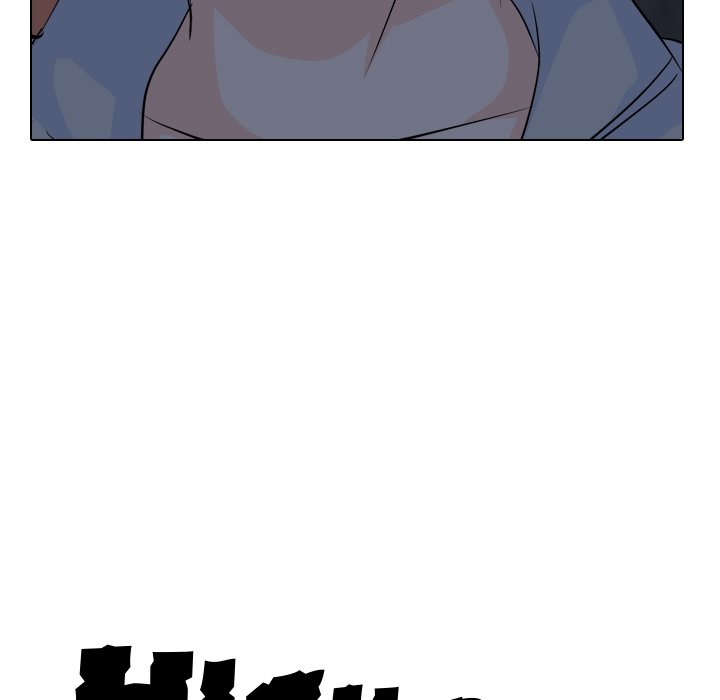 High School Legend Red Dragon chapter 96 page 13