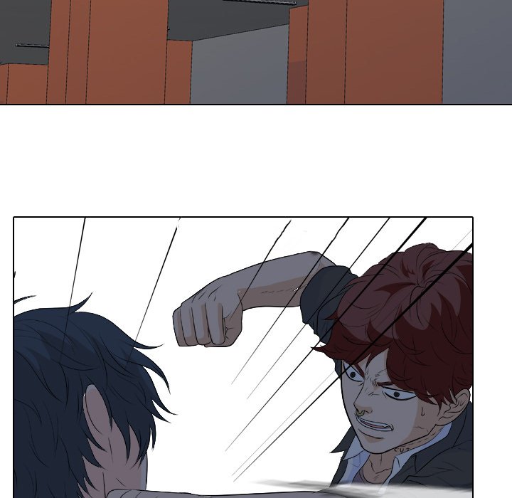 High School Legend Red Dragon chapter 96 page 16