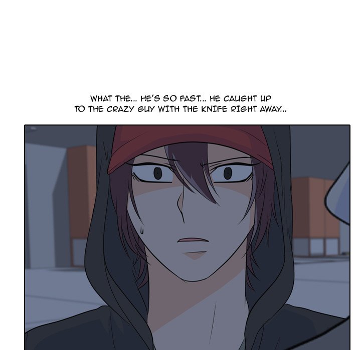 High School Legend Red Dragon chapter 96 page 70