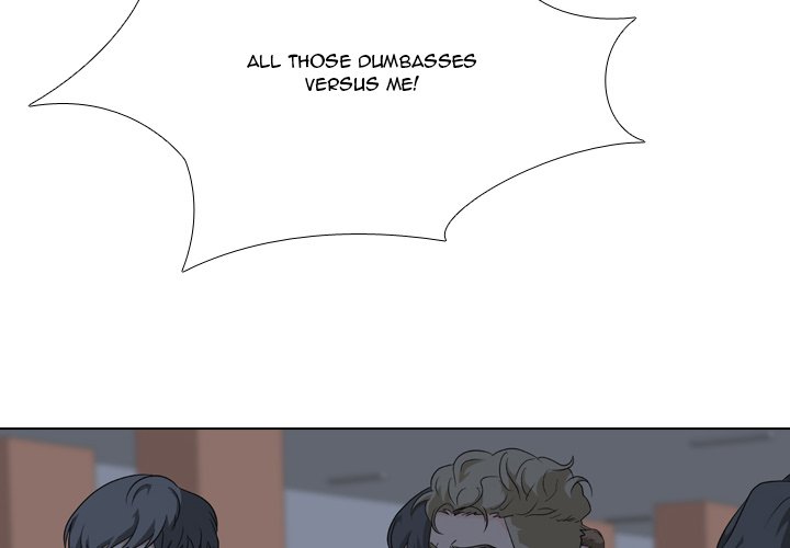 High School Legend Red Dragon chapter 97 page 4