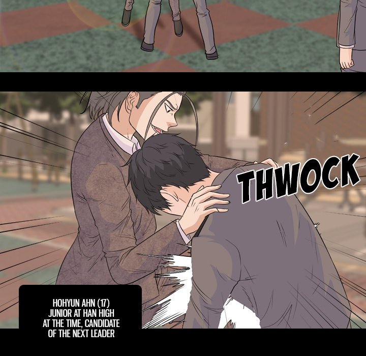 High School Legend Red Dragon chapter 97 page 43