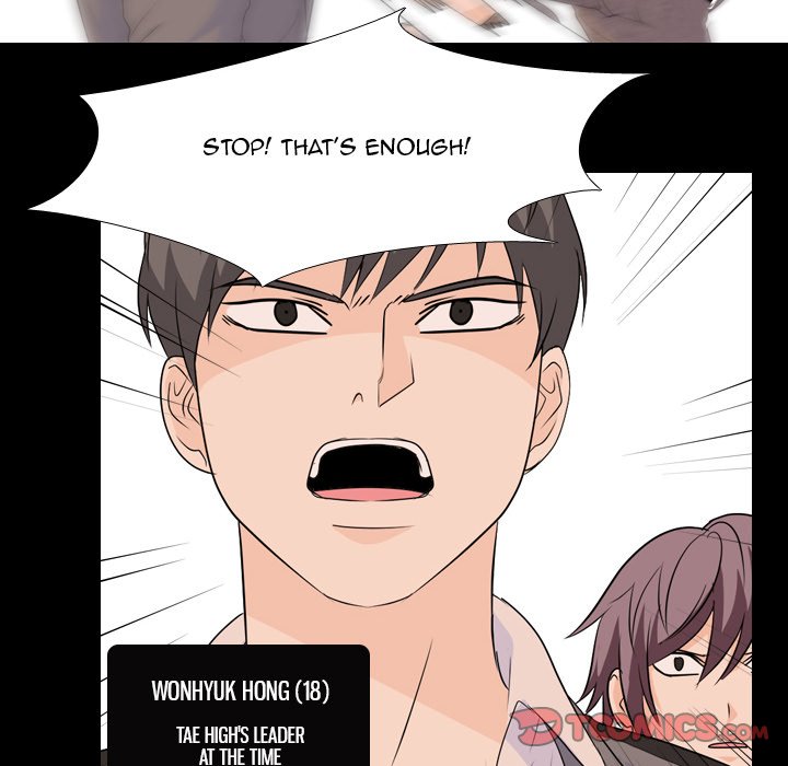 High School Legend Red Dragon chapter 97 page 50