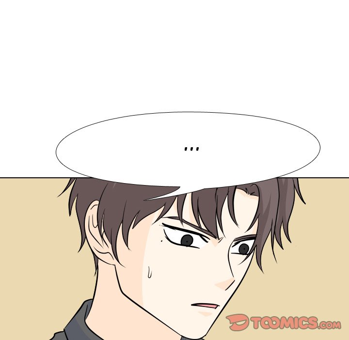 High School Legend Red Dragon chapter 97 page 82