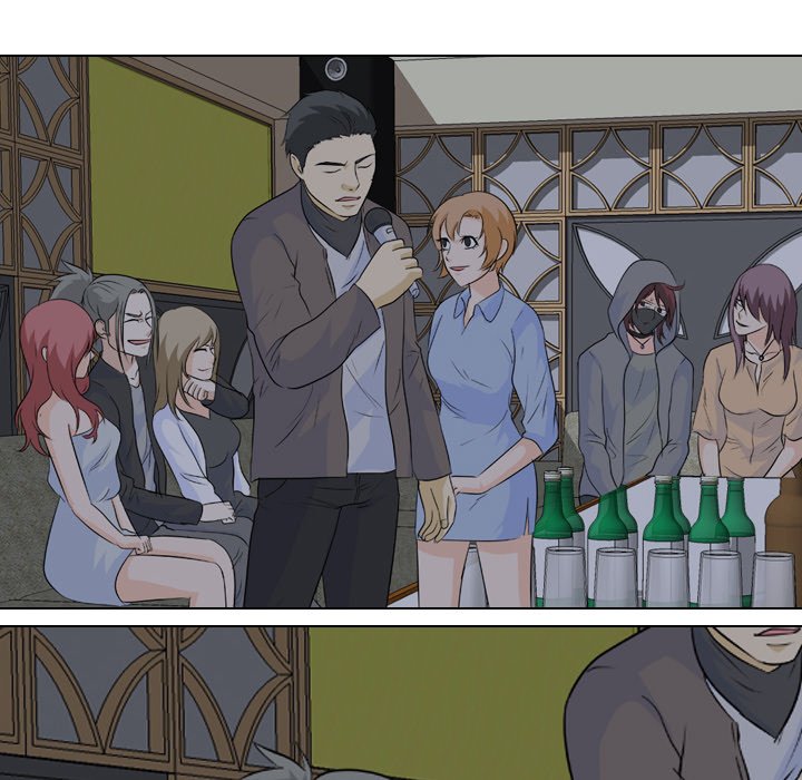 High School Legend Red Dragon chapter 97 page 104