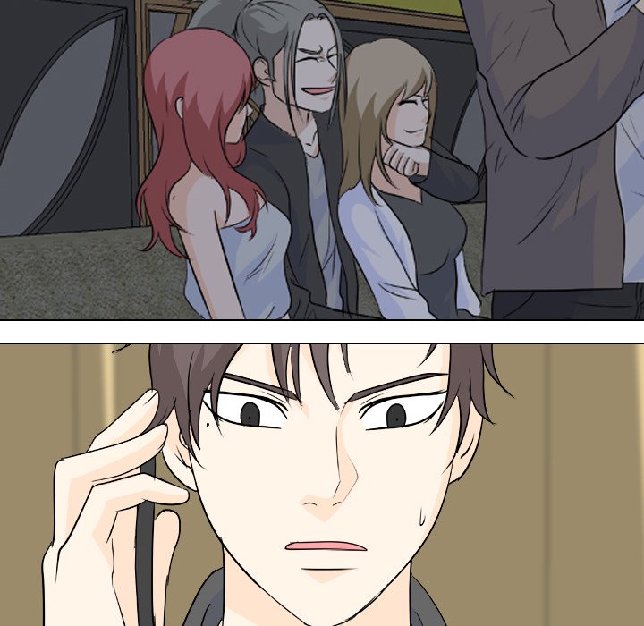 High School Legend Red Dragon chapter 97 page 105