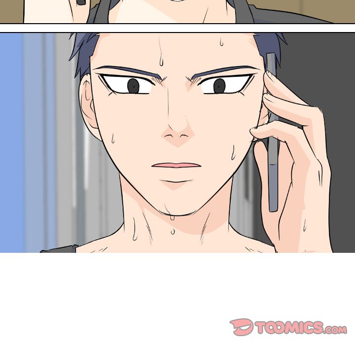 High School Legend Red Dragon chapter 97 page 106
