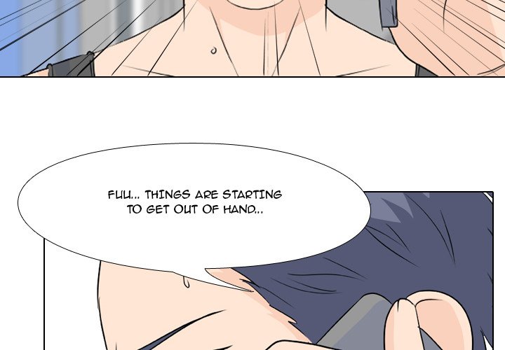 High School Legend Red Dragon chapter 98 page 4