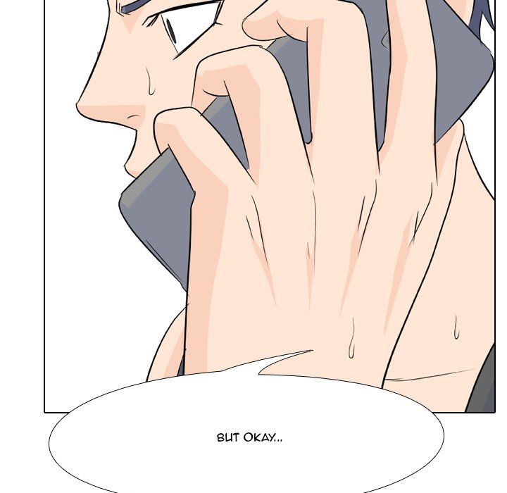 High School Legend Red Dragon chapter 98 page 5