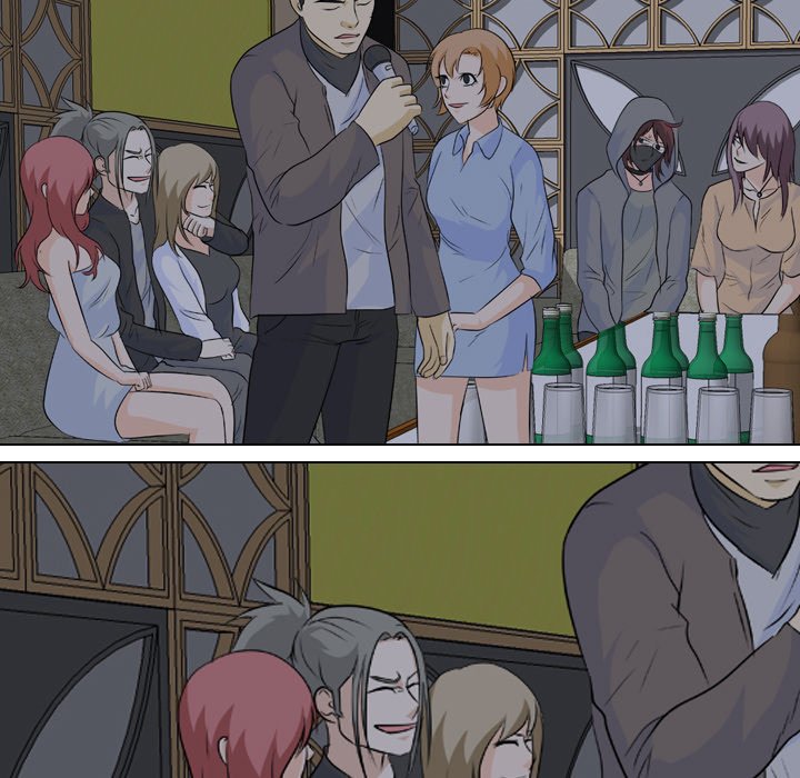 High School Legend Red Dragon chapter 98 page 9
