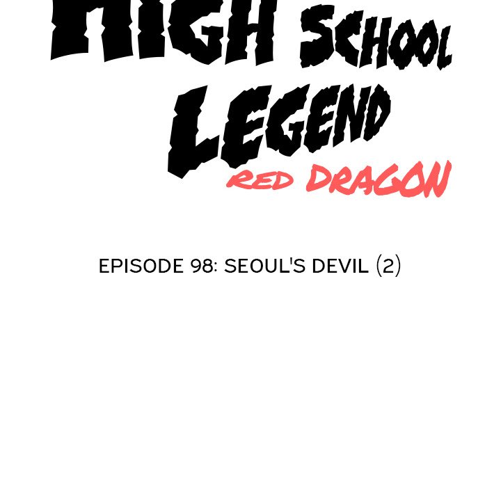 High School Legend Red Dragon chapter 98 page 12