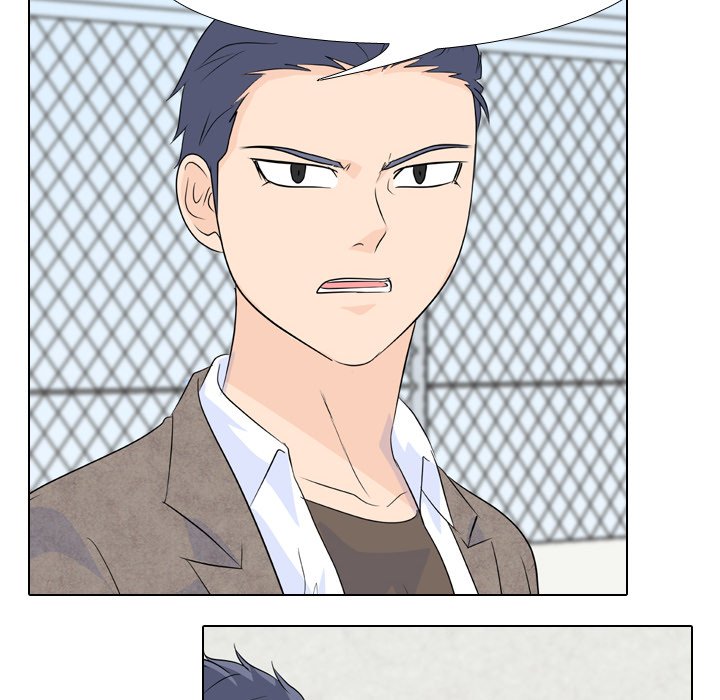 High School Legend Red Dragon chapter 98 page 47