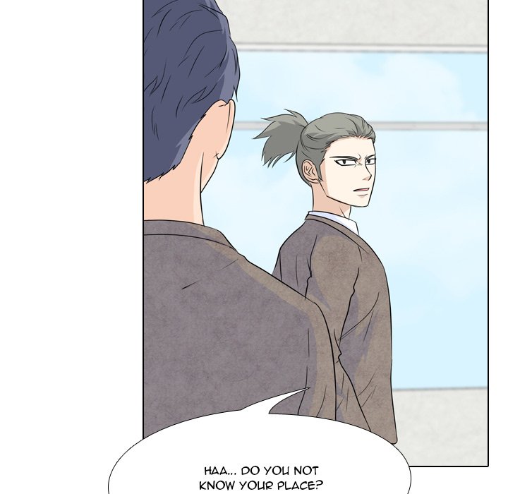 High School Legend Red Dragon chapter 98 page 48