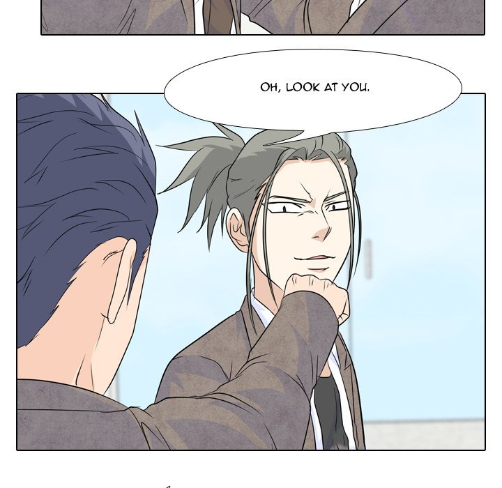 High School Legend Red Dragon chapter 98 page 71