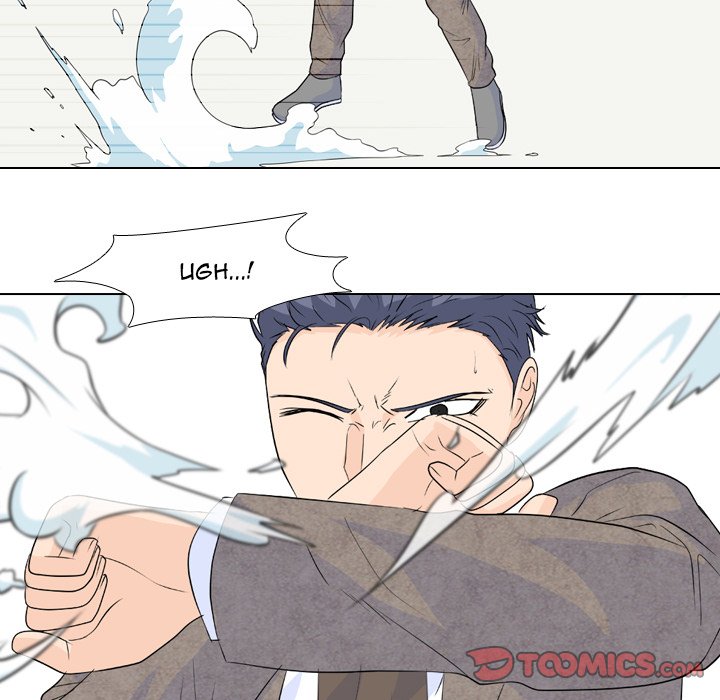 High School Legend Red Dragon chapter 98 page 74