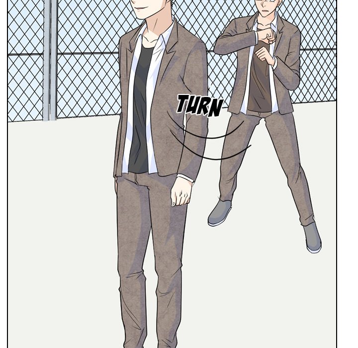 High School Legend Red Dragon chapter 98 page 77
