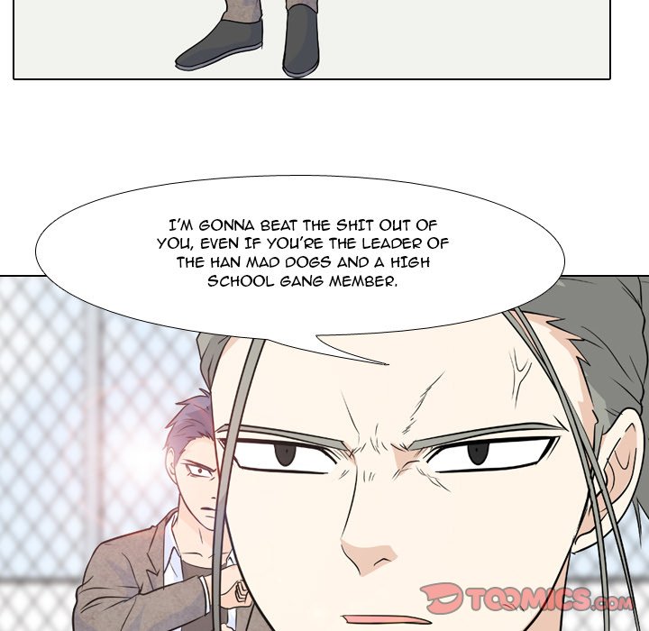 High School Legend Red Dragon chapter 98 page 78
