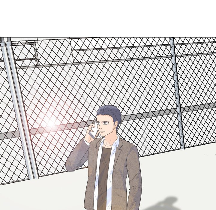 High School Legend Red Dragon chapter 98 page 84