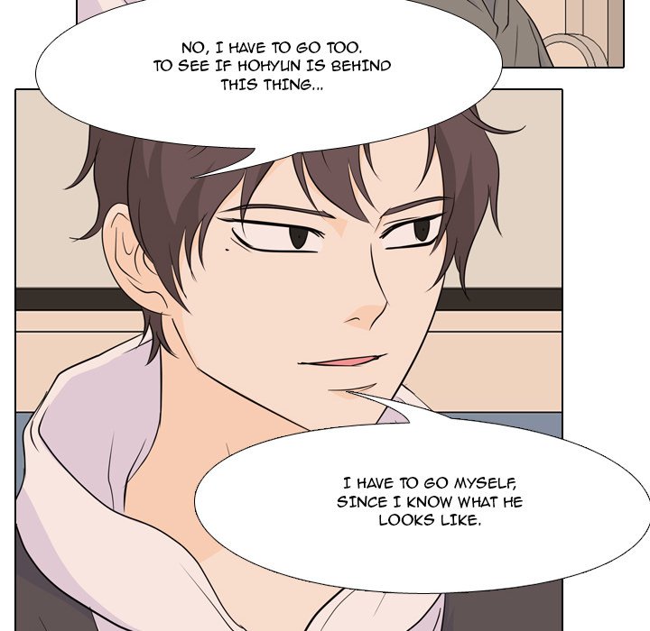 High School Legend Red Dragon chapter 98 page 113