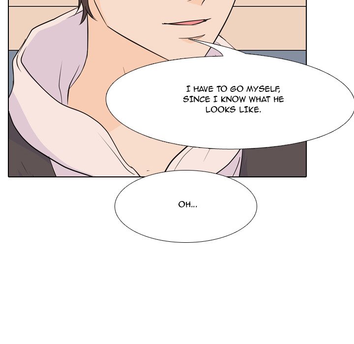 High School Legend Red Dragon chapter 99 page 12