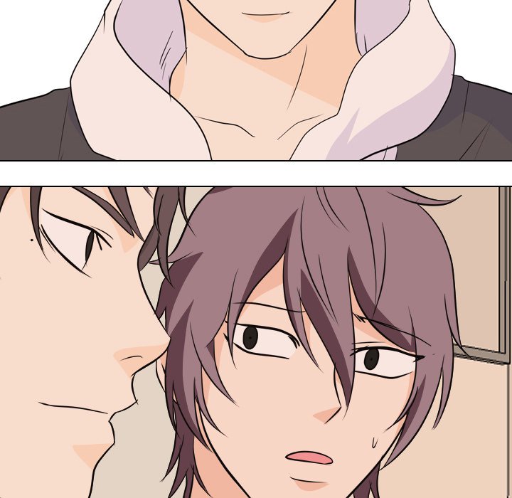 High School Legend Red Dragon chapter 99 page 14