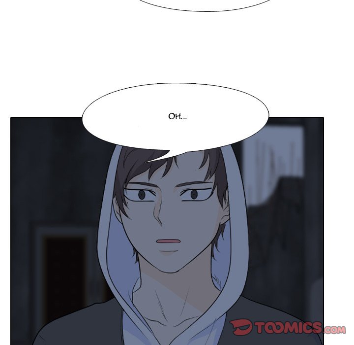 High School Legend Red Dragon chapter 99 page 74