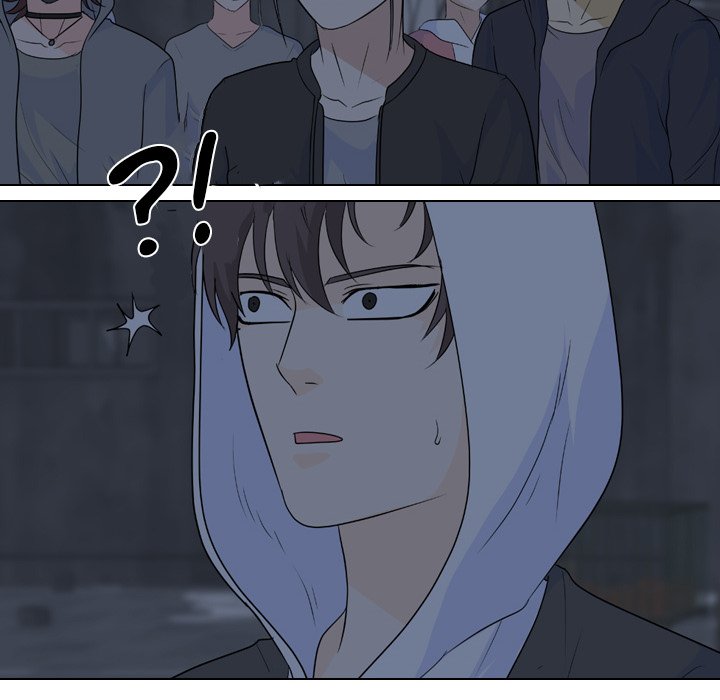 High School Legend Red Dragon chapter 99 page 81