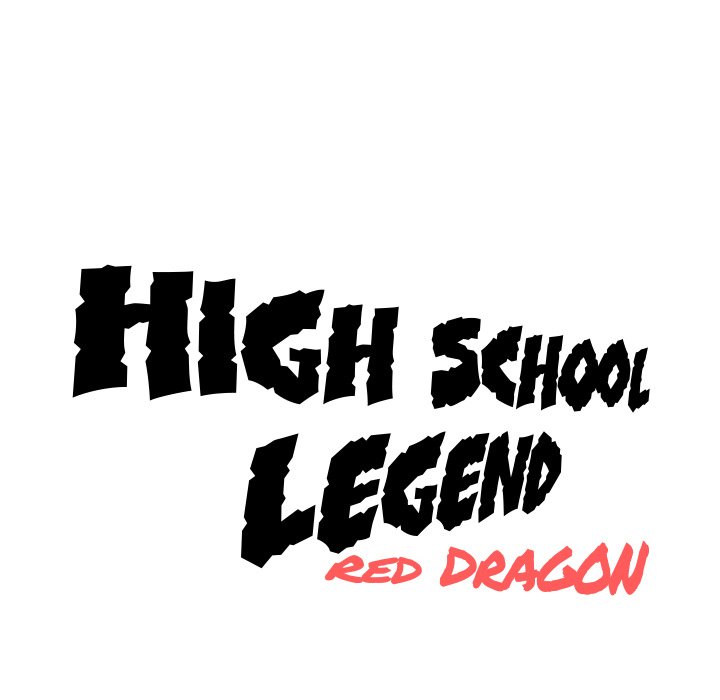 High School Legend Red Dragon chapter 99 page 116