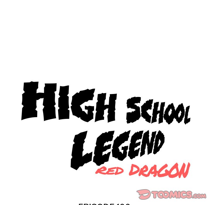 High School Legend Red Dragon chapter 100 page 12
