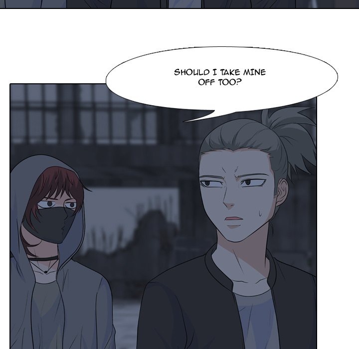 High School Legend Red Dragon chapter 100 page 17