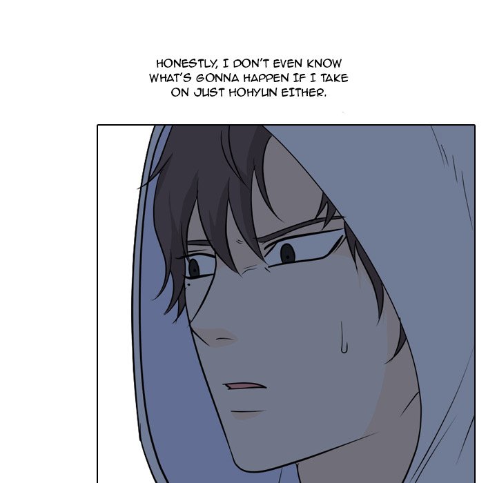 High School Legend Red Dragon chapter 100 page 20