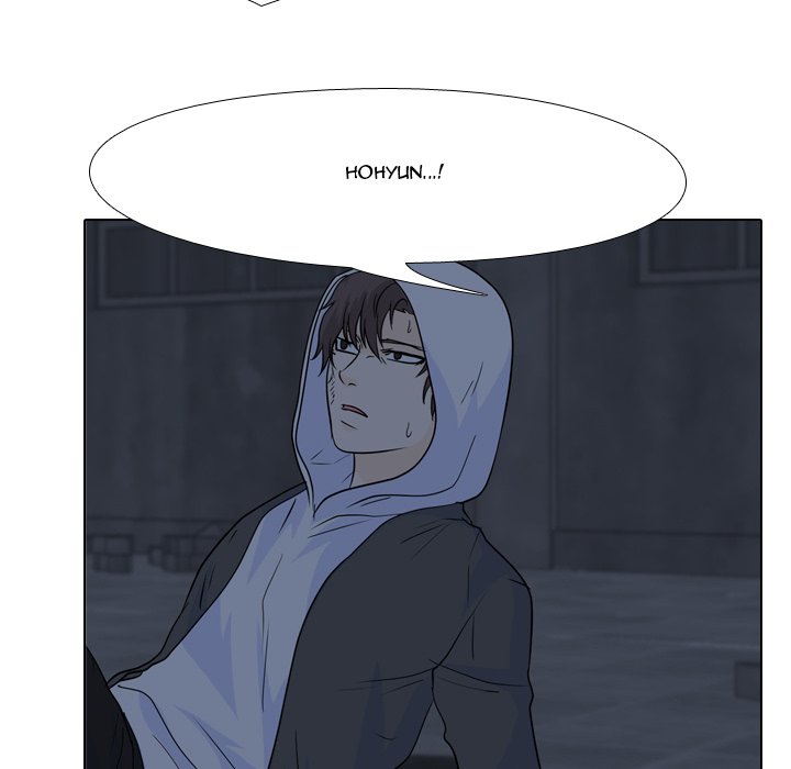 High School Legend Red Dragon chapter 100 page 82